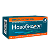 Новобисмол таблетки покрыт.плен.об. 120 мг 56 шт