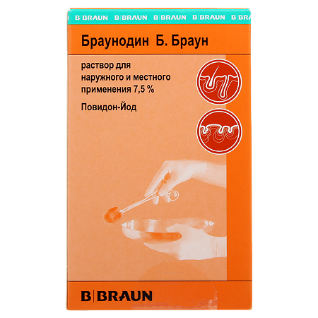 Браунодин Б.Браун раствор для местного применения 7,5 % 100 мл 1 шт