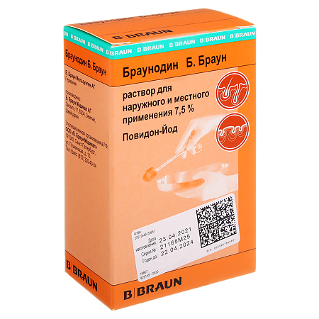 Браунодин Б.Браун раствор для местного применения 7,5 % 100 мл 1 шт