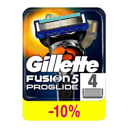 Gillette Proglide Сменные кассеты 4 шт