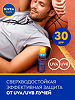 Nivea Sun Солнцезащитный спрей освежающий Защита и прохлада SPF 30 200 мл 1 шт