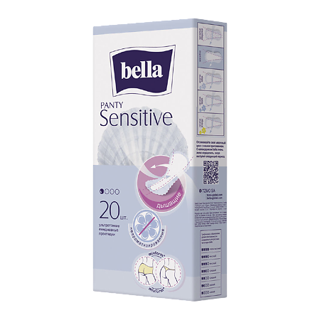 Bella Прокладки Panty Sensitive ежедневные 20 шт