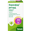 Коринфар ретард таблетки с пролонг высвобождением покрыт.плен.об. 20 мг 50 шт