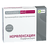 Норфлоксацин таблетки покрыт.плен.об. 400 мг 10 шт