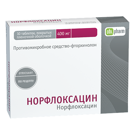 Норфлоксацин таблетки покрыт.плен.об. 400 мг 10 шт