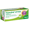 Коринфар ретард таблетки с пролонг высвобождением покрыт.плен.об. 20 мг 30 шт