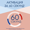 Визин Классический капли глазные 0,5 мг/мл 0,5 мл амп 10 шт