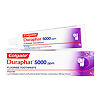 Colgate Зубная паста Duraphat 5000ppm 51 г 1 шт