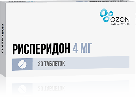 Рисперидон таблетки покрыт.плен.об. 4 мг 20 шт