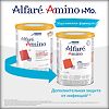 Alfare Amino (Алфаре Амино) НМО смесь 400 г 1 шт