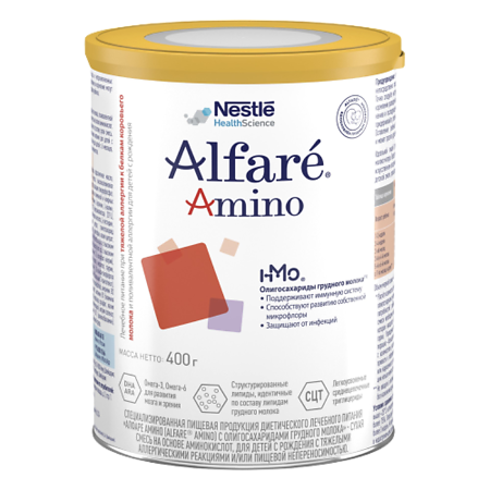 Alfare Amino (Алфаре Амино) НМО смесь 400 г 1 шт