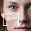 La Roche-Posay Hydraphase Intense Yeux увлажняющее средство для глаз 15 мл 1 шт