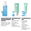 La Roche-Posay Hydraphase Intense Yeux увлажняющее средство для глаз 15 мл 1 шт