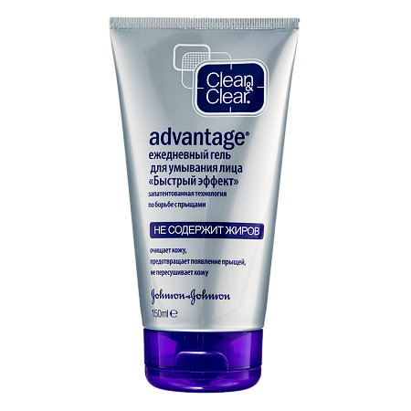 Clean&Clear Advantage гель для умывания быстрый эффект 150 мл 1 шт