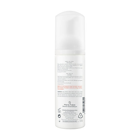 Avene Пенка очищающая для снятия макияжа 150 мл 1 шт