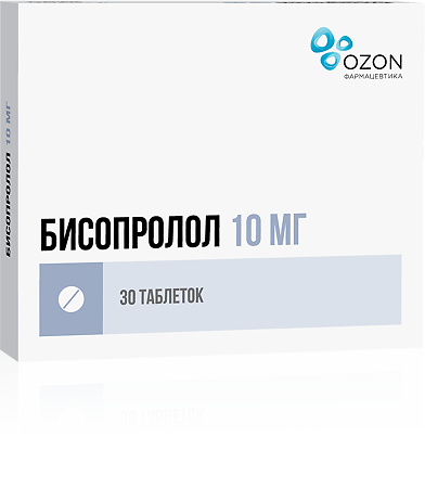 Бисопролол таблетки покрыт.плен.об. 10 мг 30 шт