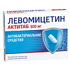 Левомицетин Актитаб таблетки покрыт.плен.об. 500 мг 10 шт