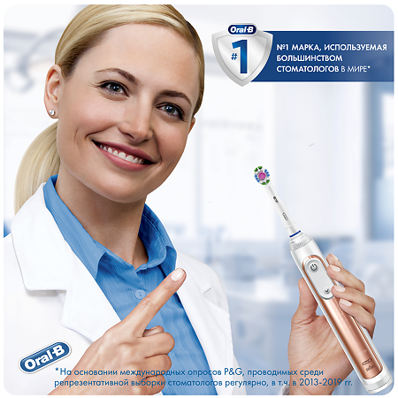 Oral-B Насадка 3D White 2 шт