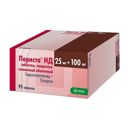 Лориста НД таблетки покрыт.плен.об. 25 мг+100 мг 90 шт