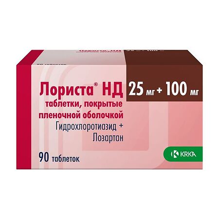 Лориста НД таблетки покрыт.плен.об. 25 мг+100 мг 90 шт