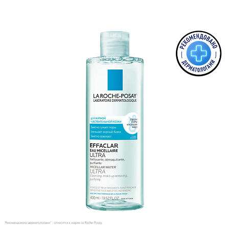 La Roche-Posay Effaclar Ultra мицеллярная вода очищающая 400 мл 1 шт