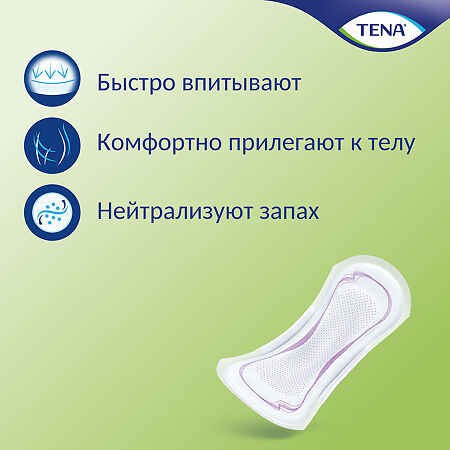 Tena Lady Normal прокладки урологические 24 шт