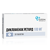 Диклофенак ретард таблетки кишечнорастворимые с пролонг высвобождением покрыт.плен.об. 100 мг 20 шт