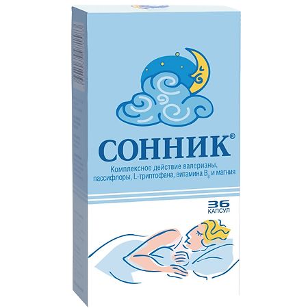 Сонник капсулы по 0,3 г 36 шт