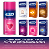 Гель-смазка Contex Romantic 100 мл 1 шт