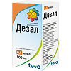 Дезал раствор для приема внутрь 0,5 мг/мл 100 мл 1 шт