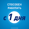 Тизин Алерджи спрей назальный 50 мкг/доза 10 мл 1 шт