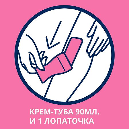 Veet крем для депиляции с ароматом бархатной розы 90 мл 1 шт