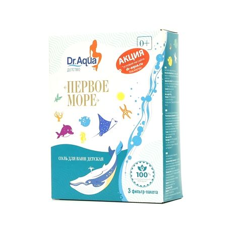 Соль для ванны Dr.Aqua Первое море детская морская 450 г 1 шт