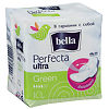 Bella Прокладки Perfecta Ultra Green супертонкие 10 шт