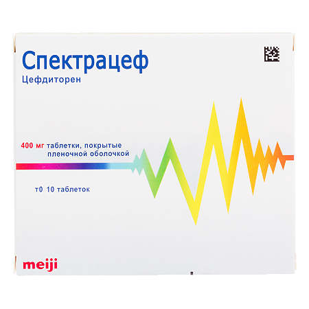 Спектрацеф таблетки покрыт.плен.об. 400 мг 10 шт