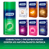 Гель-смазка Contex Green 100 мл 1 шт