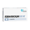 Левофлоксацин таблетки покрыт.плен.об. 500 мг 10 шт