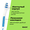 Зубная щетка Рич (Reach) Interdental Межзубная чистка средняя 1 шт