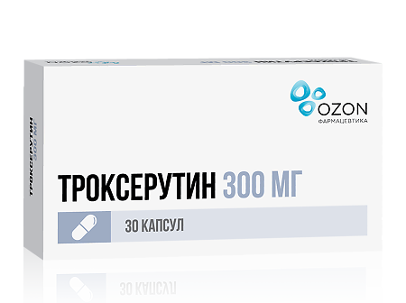 Троксерутин капсулы 300 мг 30 шт