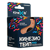 Тейп Кинексиб PRO с усиленной фиксацией, бежевый 5 см х 5 м 1 шт