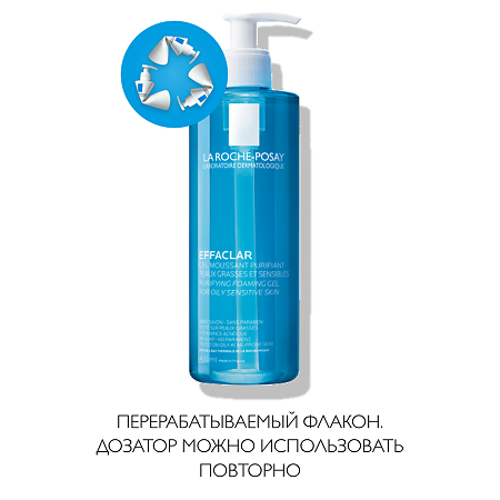 La Roche-Posay Effaclar Очищающий пенящийся гель 400 мл 1 шт