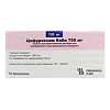 Цефуроксим Каби порошок д/приг раствора для в/в и в/м введ 750 мг фл 10 шт