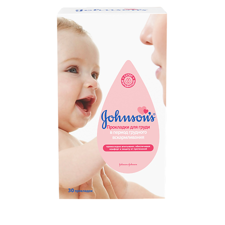 Johnsons Baby прокладки для груди 30 шт