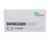 Офлоксацин таблетки покрыт.плен.об. 400 мг 10 шт