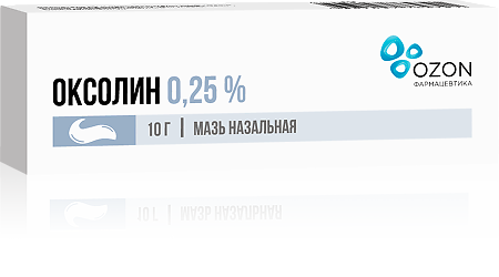 Оксолин мазь для наружного применения 0,25 % 10 г 1 шт