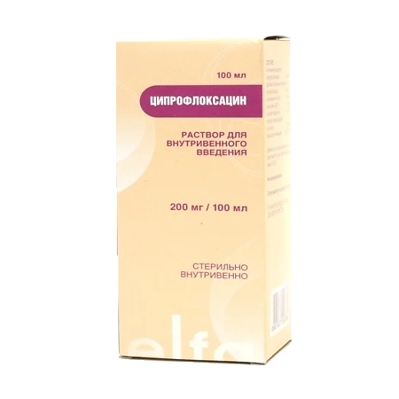 Ципрофлоксацин раствор для в/в введ 200 мг/100 мл 100 мл фл 1 шт