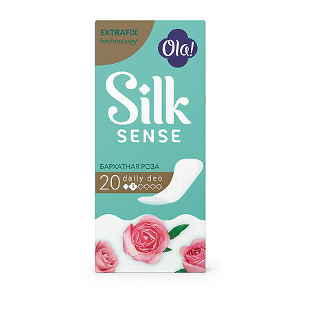 Ola! Silk Sense Прокладки ежедневные Daily Deo Бархатная роза 20 шт