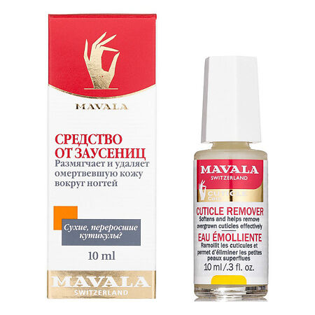 Mavala Средство для обработки кутикулы Cuticle Remover 10 мл 1 шт