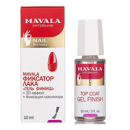 Mavala Гель фиксатор лака Финиш Top Coat Gel Finish 10 мл 1 шт