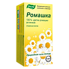 Ромашки цветки фильтр-пакеты 1,5 г 20 шт